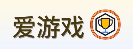 爱游戏 Logo